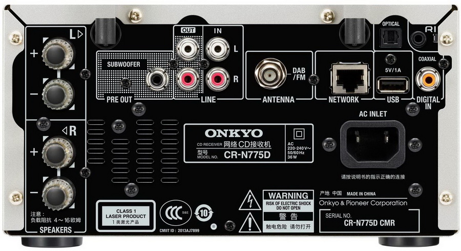 Onkyo CR N775D sil 2.jpg Onkyo CR N775D sil 2.jpg