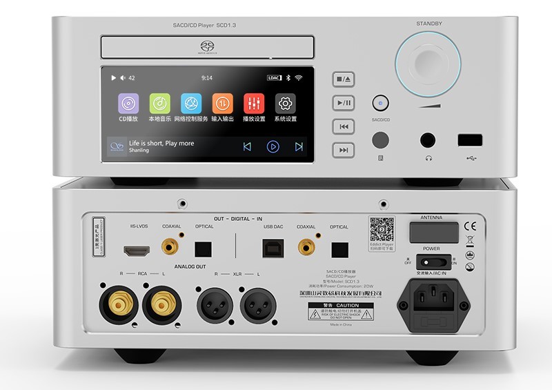 For its multifunctional roles, SCD1.3 runs the latest generation of Shanling’s MTouch system, powered by the Ingenic X2000 platform and controlled through a 5-inch touch screen.