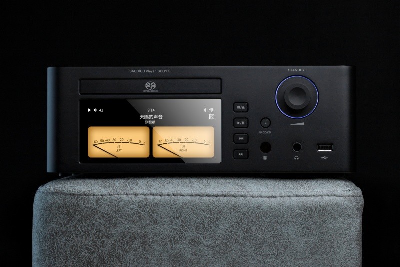 Shanling SCD1.3 SACD Player