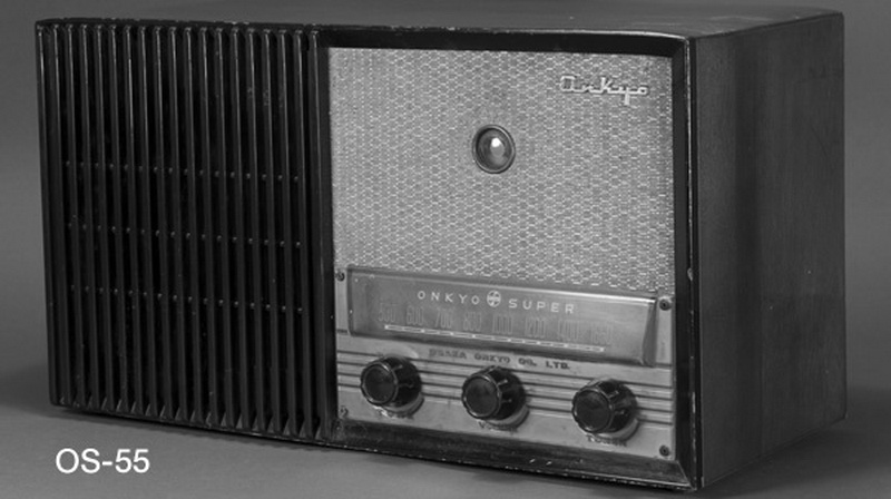 Debut of the first radio receiver OS-55.jpg Debut of the first radio receiver OS-55.jpg