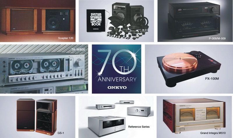00 ONKYO 70th Anniversary.jpg 00 ONKYO 70th Anniversary.jpg