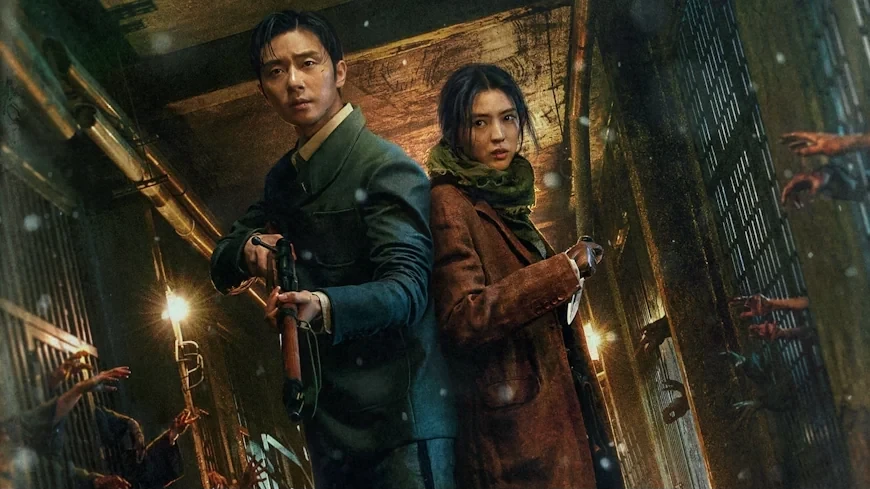 34. Gyeongseong keuricheo (2023-2024)