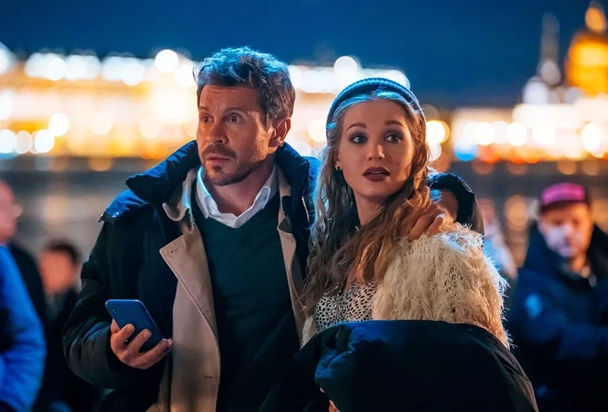 30. Samsara (coming out from 2023)