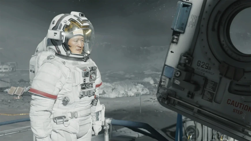 17. The Wandering Earth 2 / Liu lang di qiu 2 (2023)
