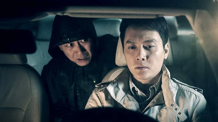 12. Three body problem / San ti (2023)