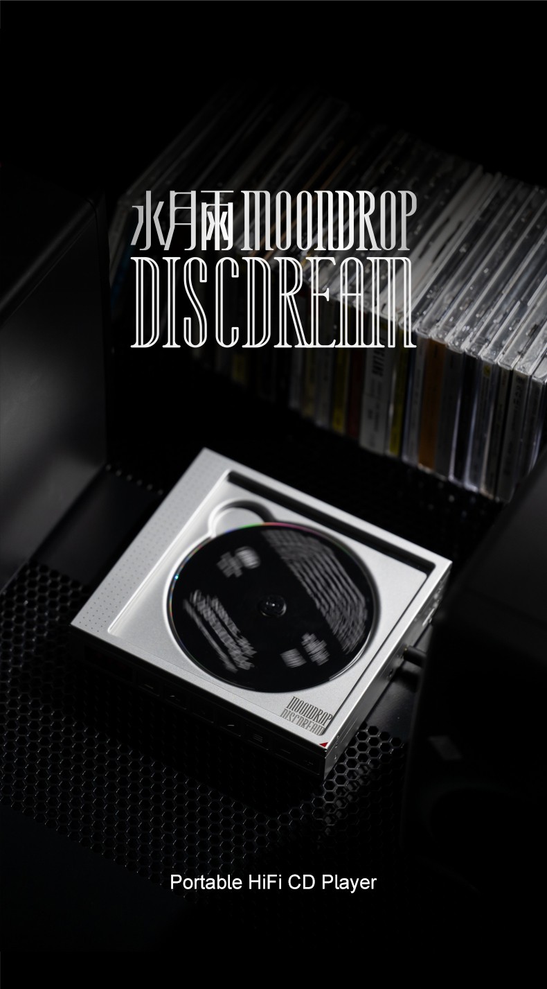 Moondrop Discdream