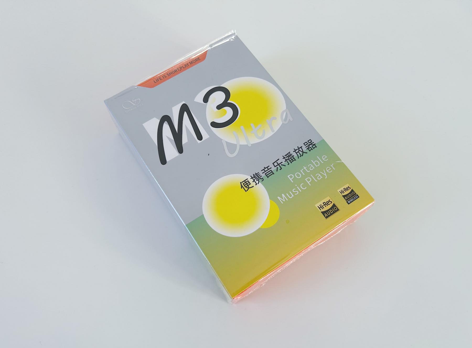 Shanling M3 Ultra Photo Box