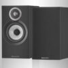 Bowers & Wilkins 607 S3