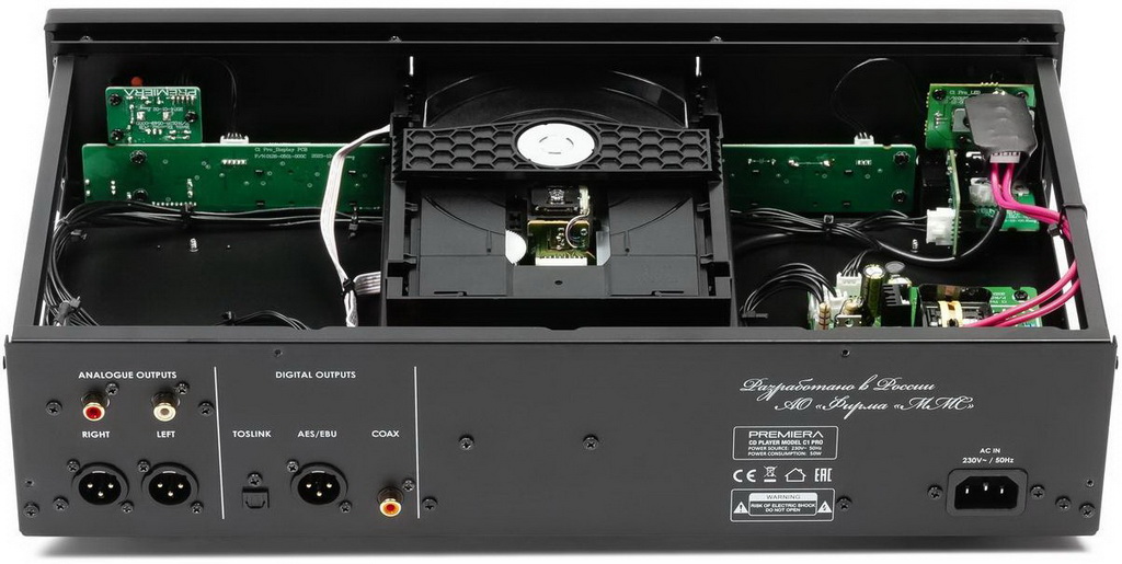 premier-c1-pro_id134_5.jpg premier-c1-pro_id134_5.jpg